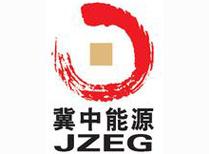 嘉匯封孔器，冀中能源實力之選